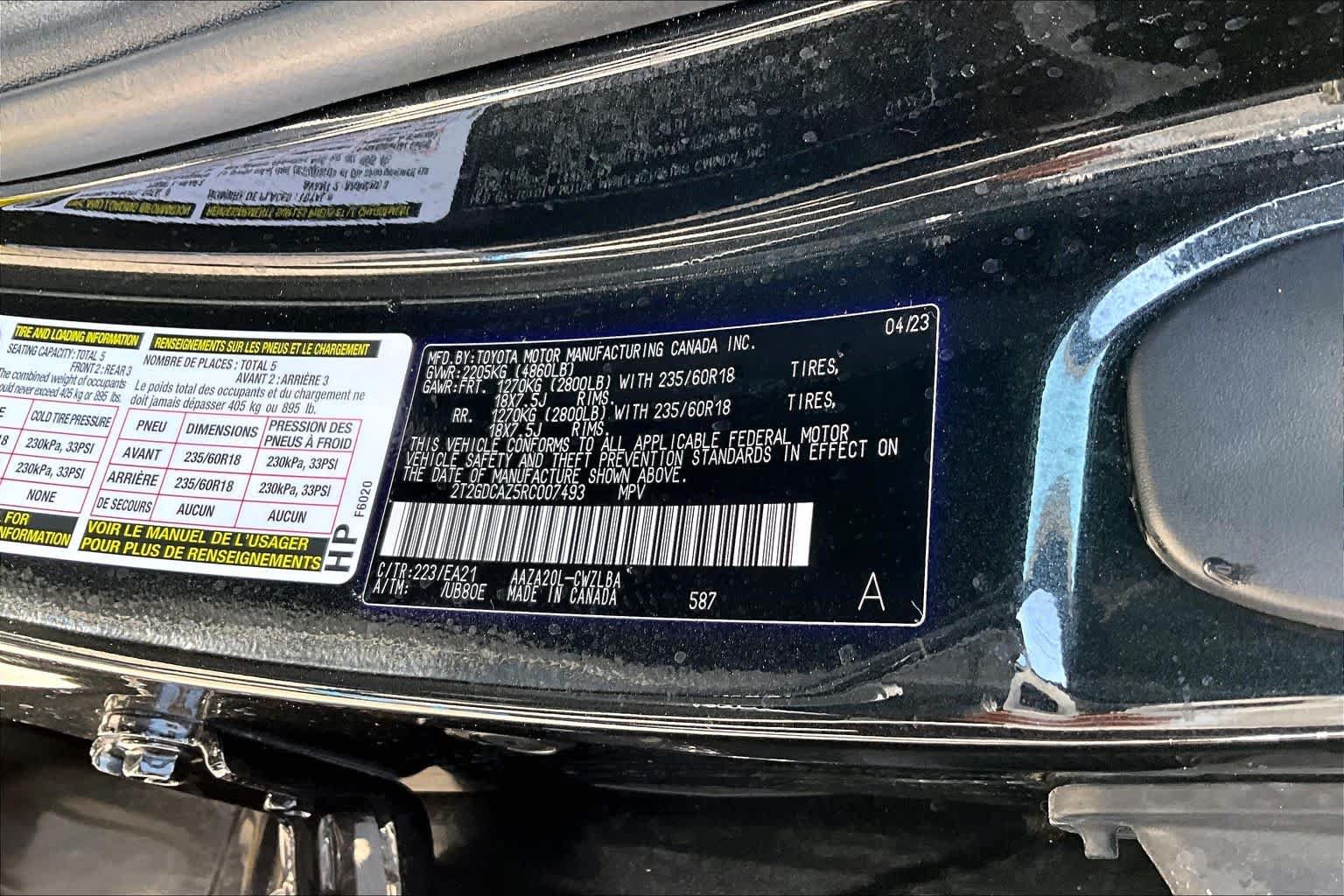 Used 2024 Lexus NX 250 FWD image 34