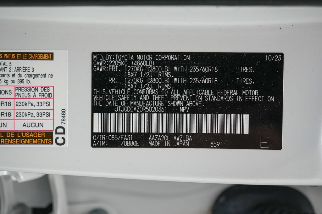 Used 2024 Lexus NX 250 FWD image 28