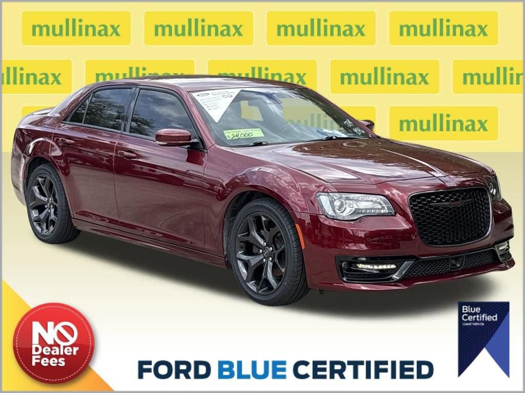 Used 2020 Chrysler 300 S w/ Safetytec Plus Group