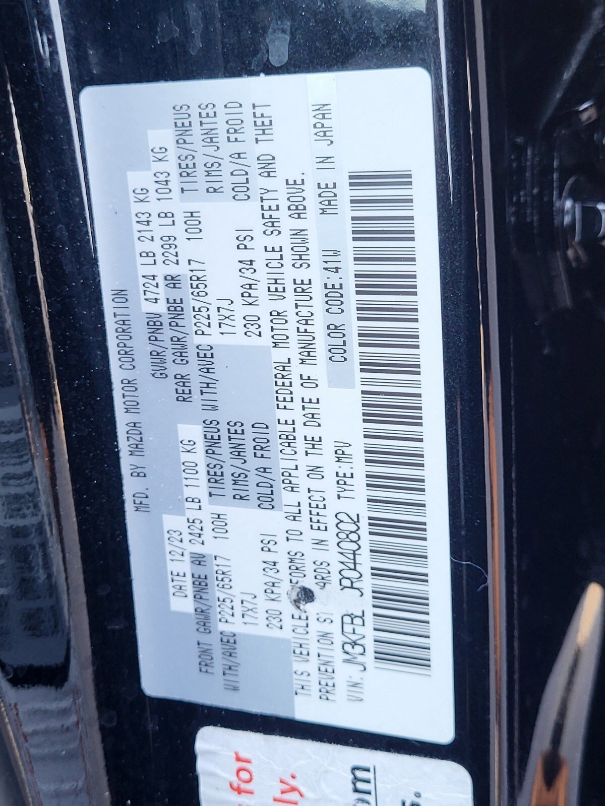 Used 2024 MAZDA CX-5 AWD 2.5 S w/ Select Package image 34