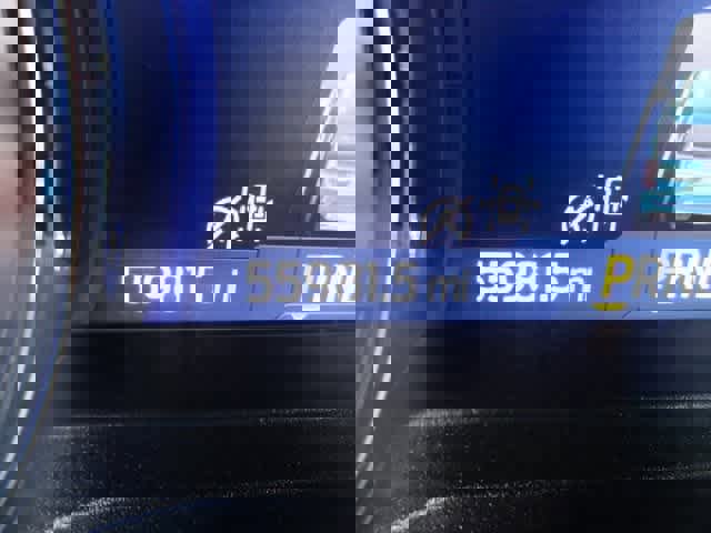 Certified 2024 Ford Expedition Limited image 25