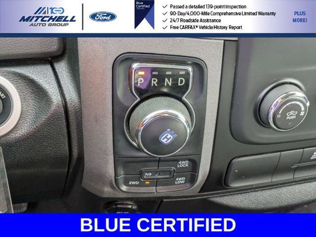 Used 2017 RAM 1500 Express image 22