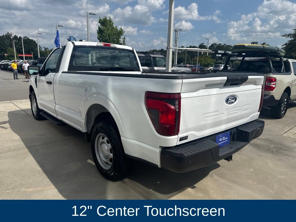 Certified 2024 Ford F150 XL RWD image 4