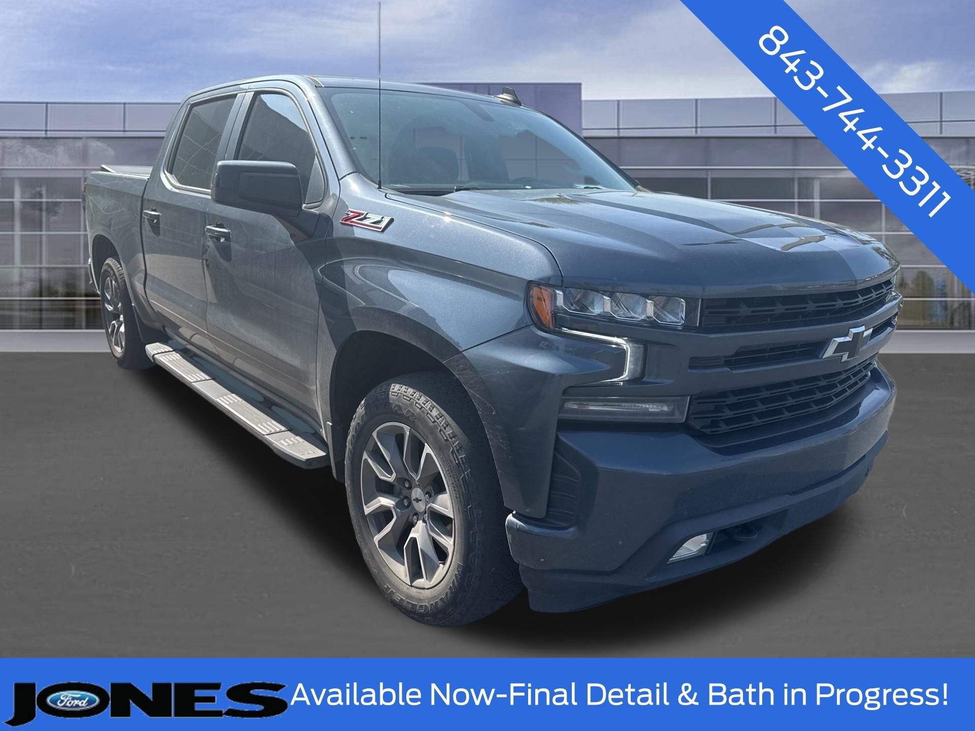 Used 2021 Chevrolet Silverado 1500 RST w/ All Star Edition Plus image 1