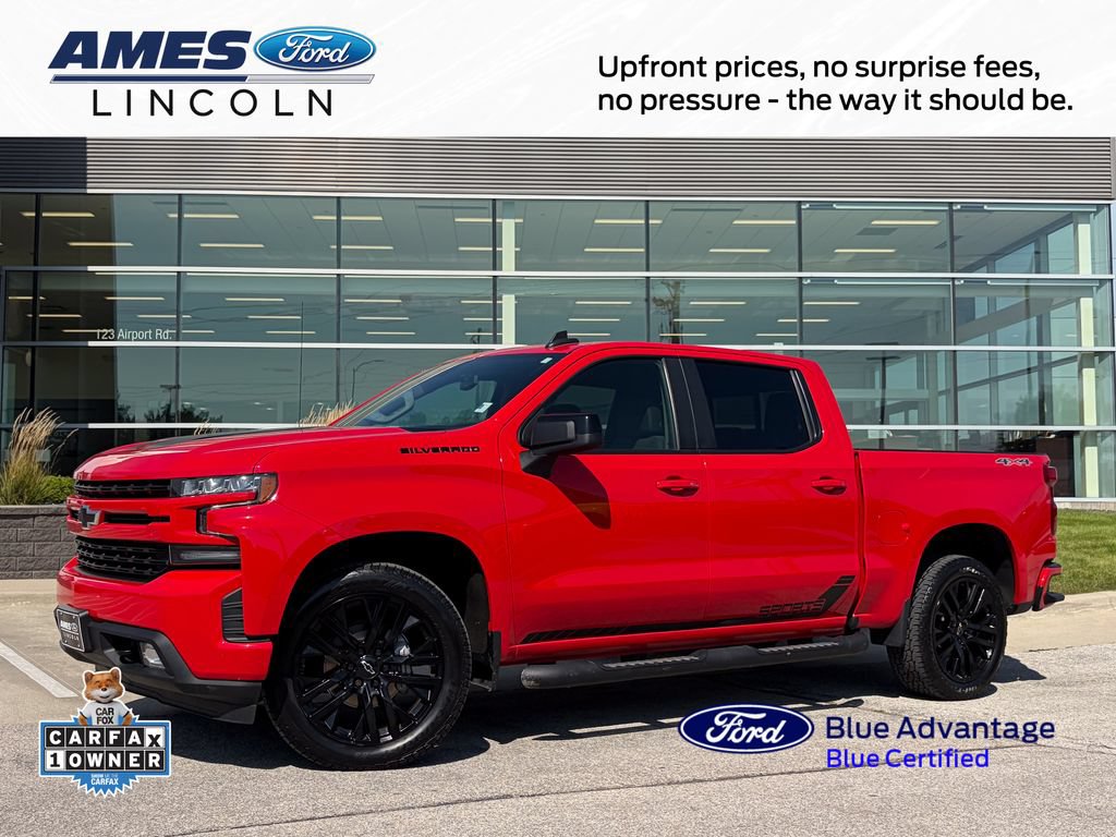 Used 2021 Chevrolet Silverado 1500 RST w/ Rally Edition AWD/4WD image 1