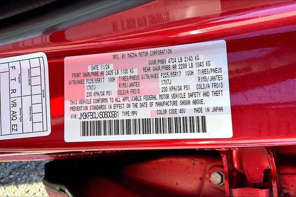 Used 2025 MAZDA CX-5 AWD 2.5 S w/ Preferred Package image 35