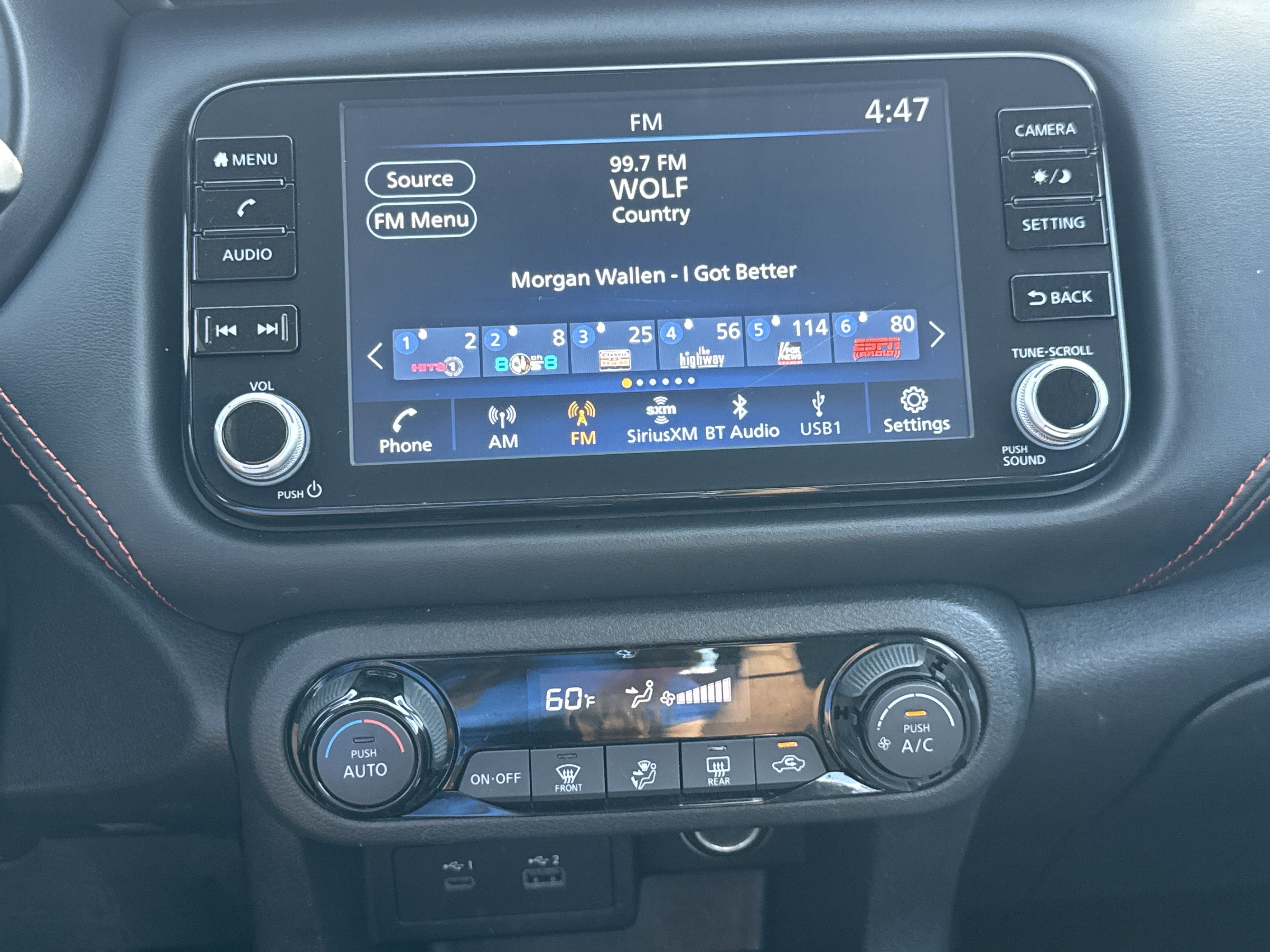 Used 2024 Nissan Kicks SR FWD image 19