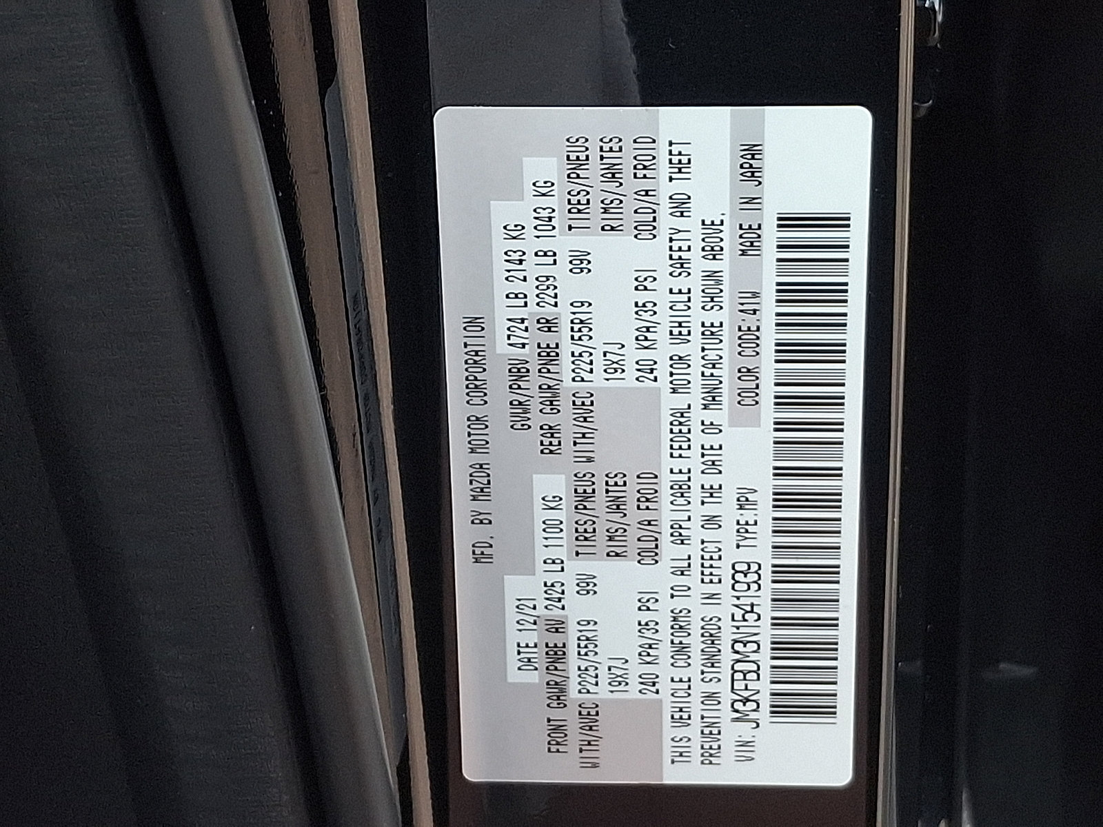 Used 2022 MAZDA CX-5 AWD 2.5 S w/ Premium Package image 27