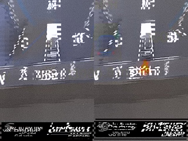 Certified 2024 Ford Expedition Max Limited image 16