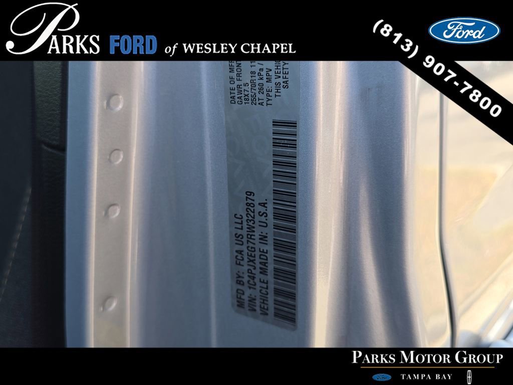 Used 2024 Jeep Wrangler Sahara image 32