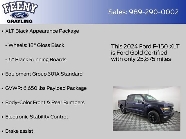 Certified 2024 Ford F150 XLT w/ Bed Utility Package AWD/4WD image 13