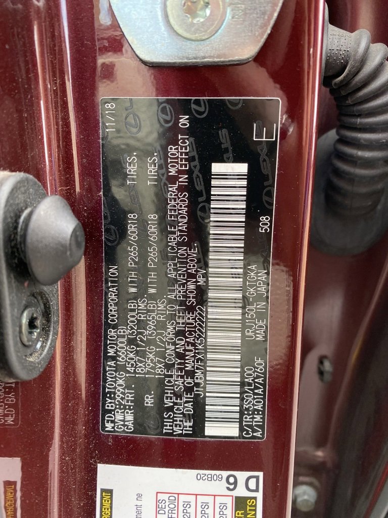 Used 2019 Lexus GX 460 460 image 16