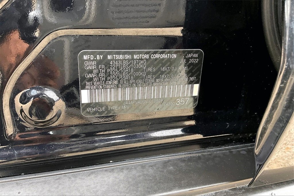 Used 2022 Mitsubishi Outlander Sport SE image 16