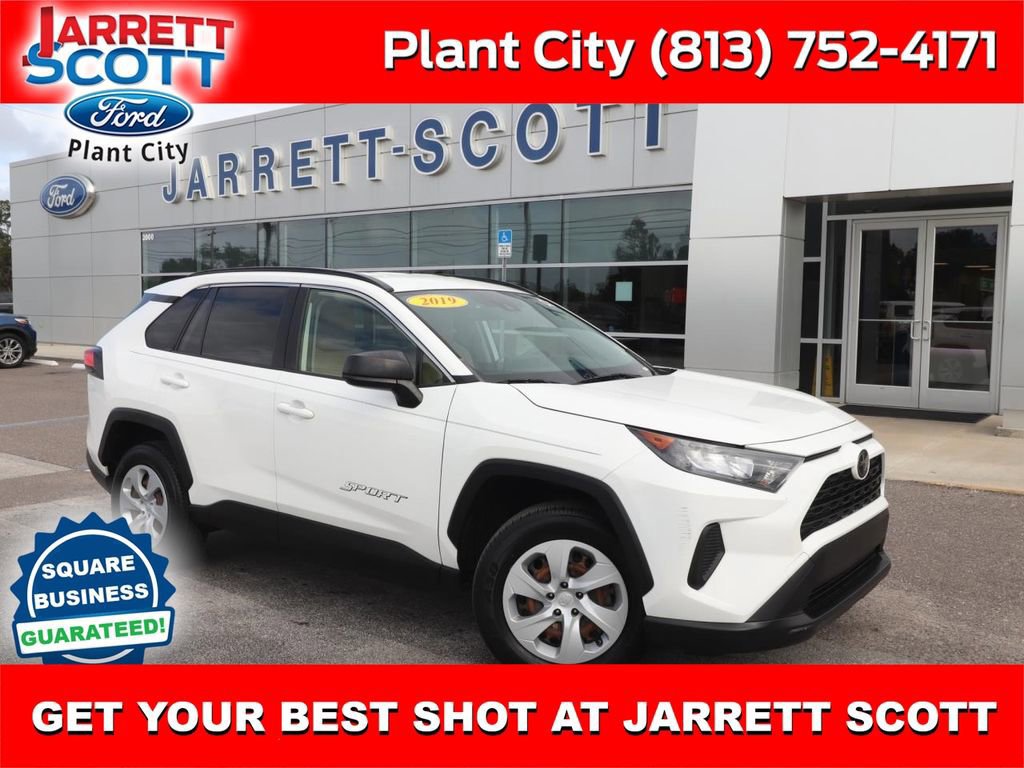 Used 2019 Toyota RAV4 LE image 7