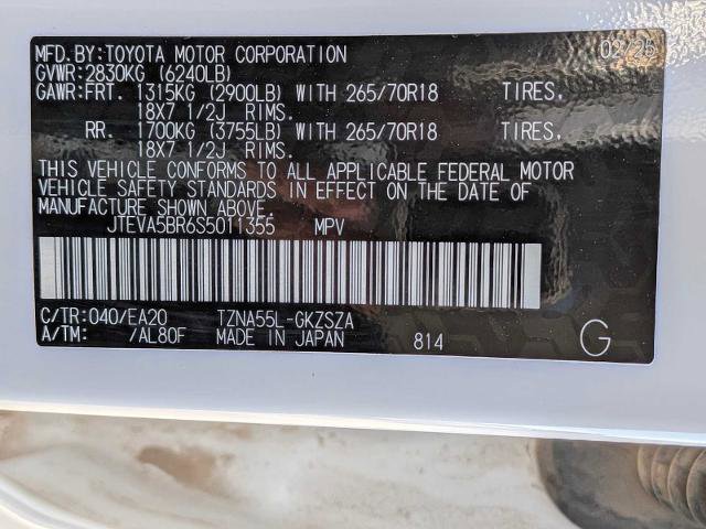 Used 2025 Toyota 4Runner TRD Off-Road Premium w/ Tow Technology Package image 34