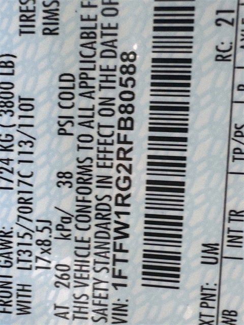 Certified 2024 Ford F150 Raptor image 38