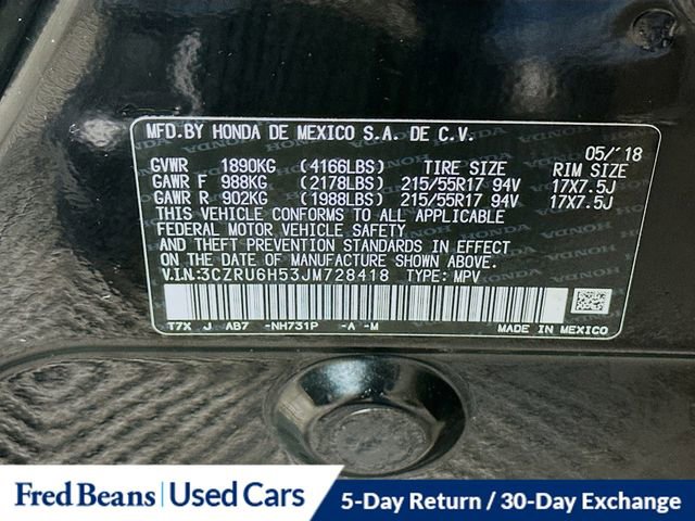 Used 2018 Honda HR-V EX image 31