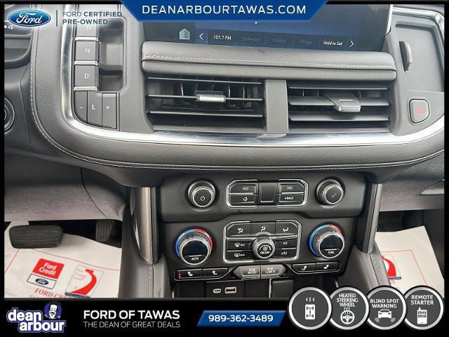 Used 2023 Chevrolet Suburban Z71 image 15