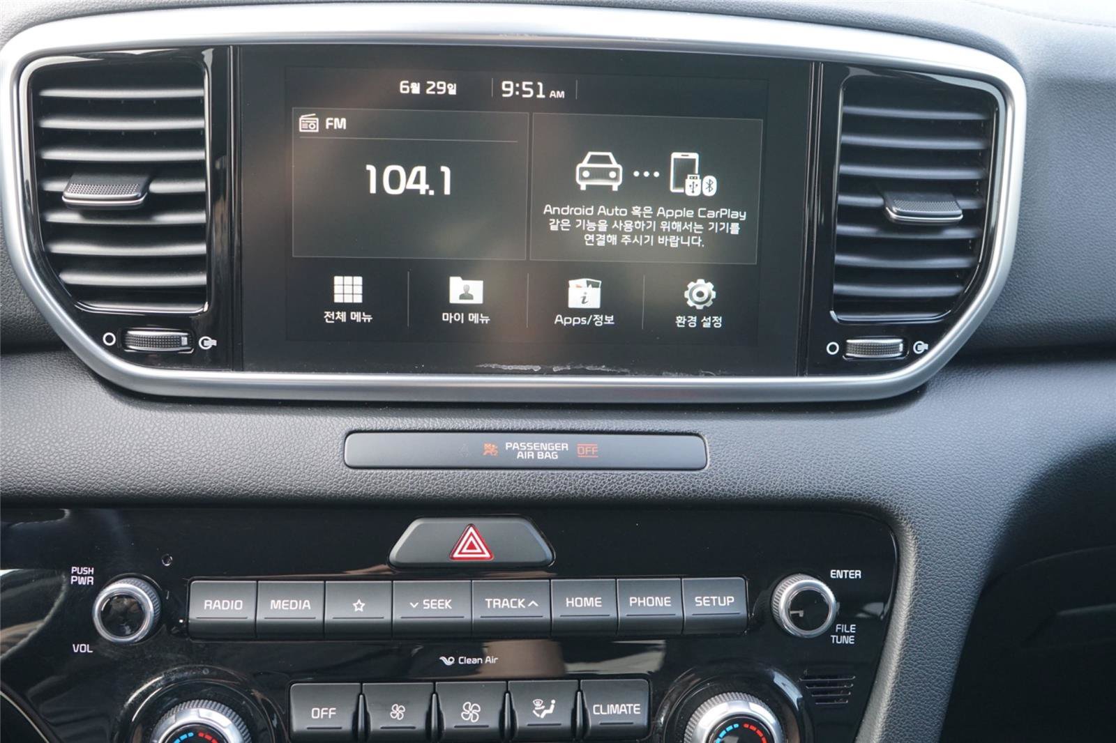 Used 2021 Kia Sportage EX FWD image 13
