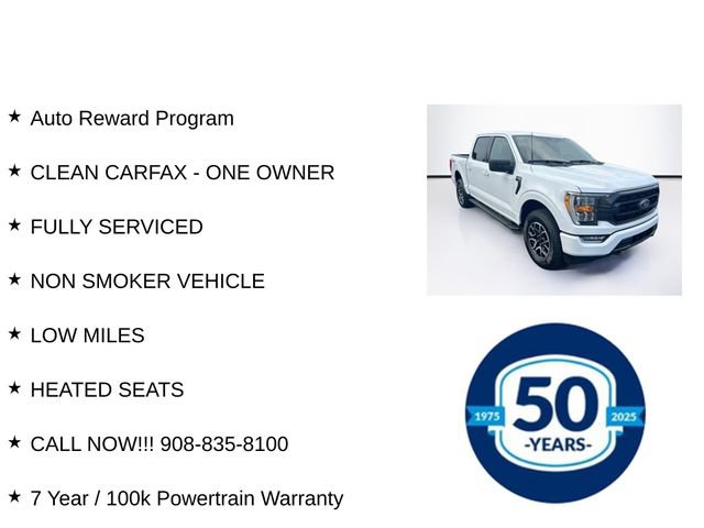Certified 2023 Ford F150 XLT w/ Equipment Group 302A High AWD/4WD image 8