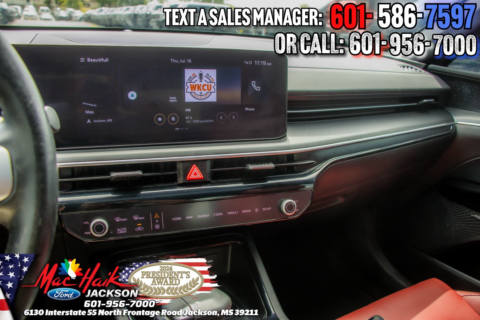 Used 2025 Kia K5 GT-Line w/ GT-Line Premium Package FWD image 13