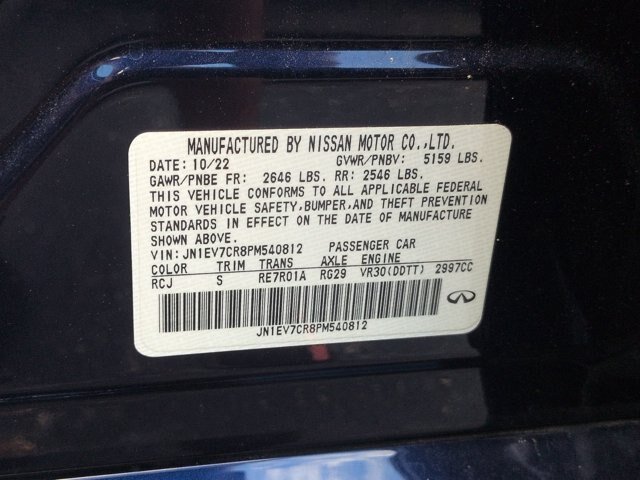 Used 2023 INFINITI Q50 Sensory AWD/4WD image 39