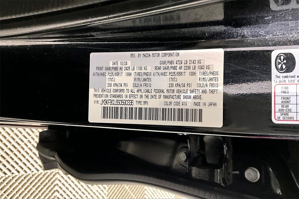 Used 2025 MAZDA CX-5 AWD 2.5 S w/ Preferred Package image 26