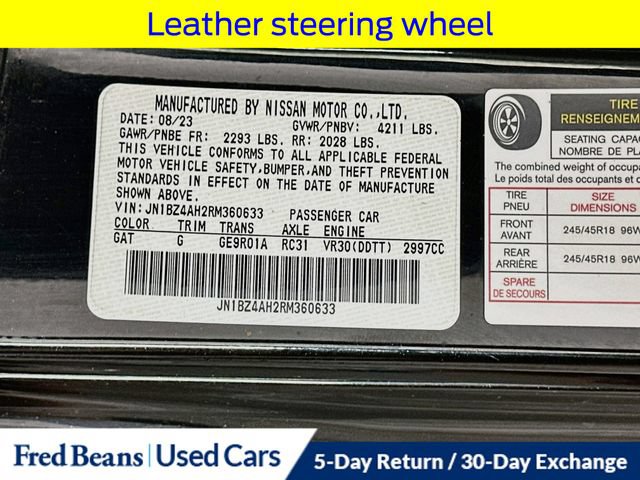Used 2024 Nissan Z Sport w/ Floor Mat Package RWD image 28