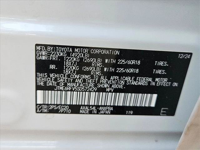 Used 2025 Toyota RAV4 XSE w/ Advanced Technology Package AWD/4WD image 19