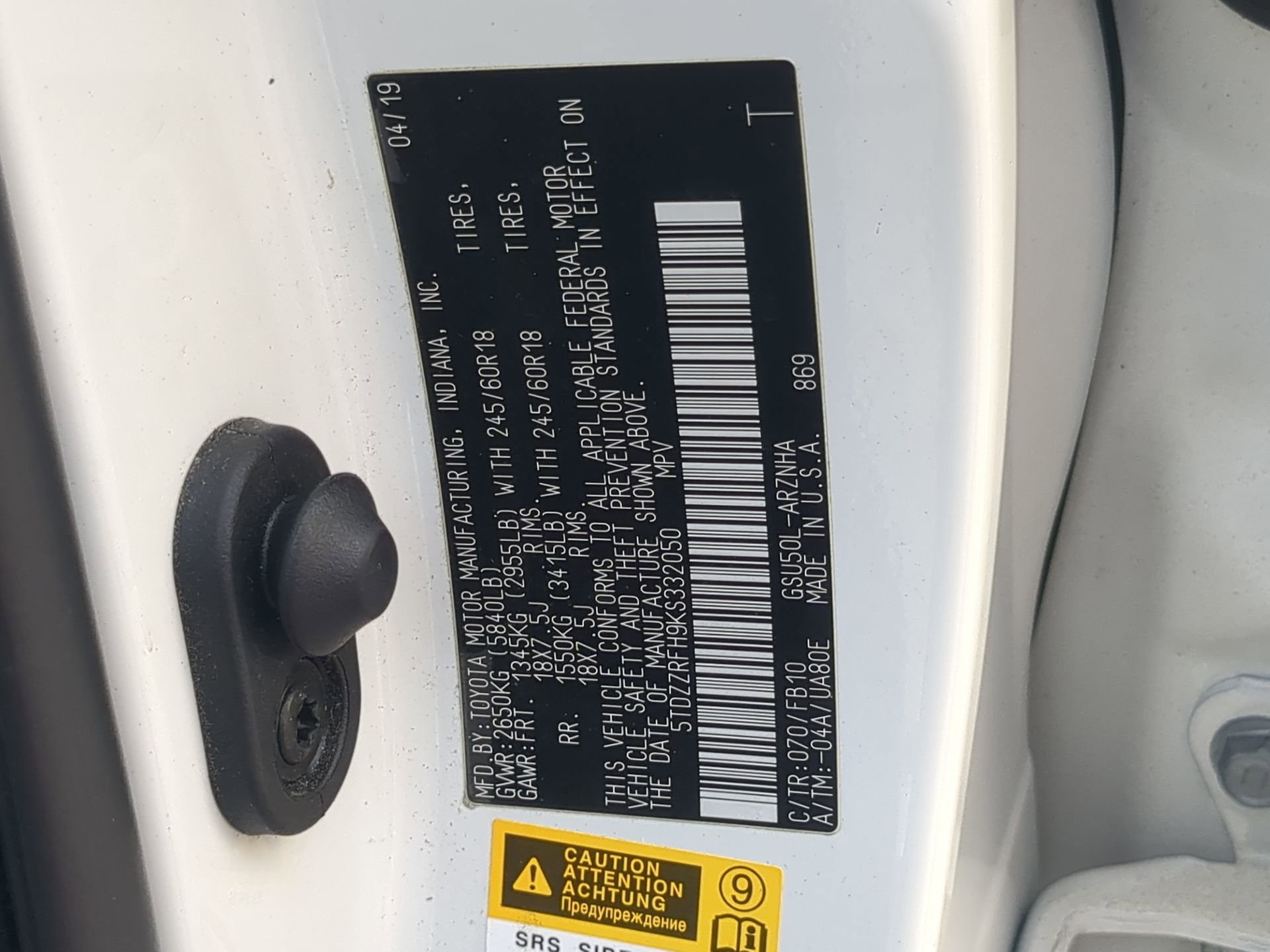 Used 2019 Toyota Highlander LE FWD image 69