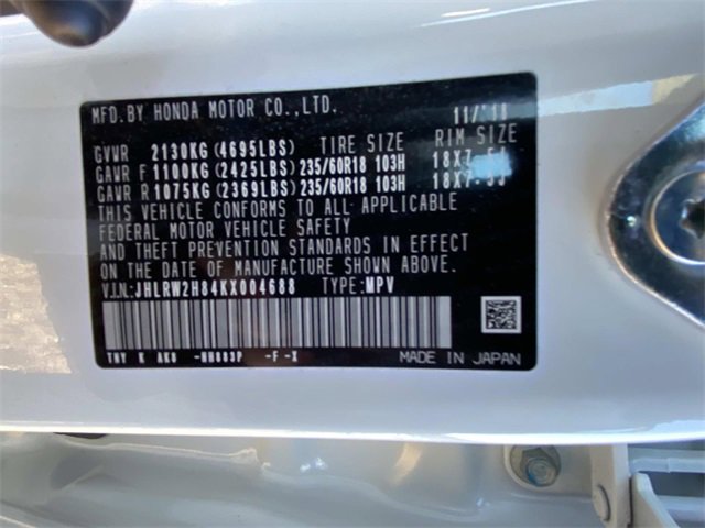 Used 2019 Honda CR-V EX-L image 25