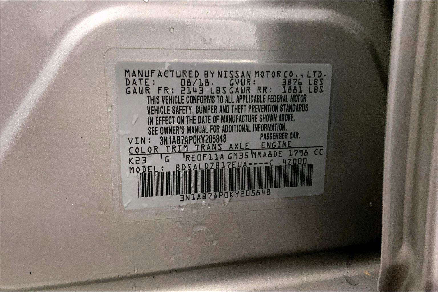 Used 2019 Nissan Sentra SV image 32