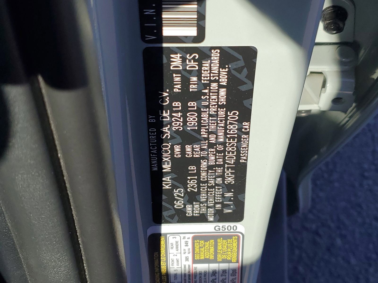 Used 2025 Kia K4 LXS image 27