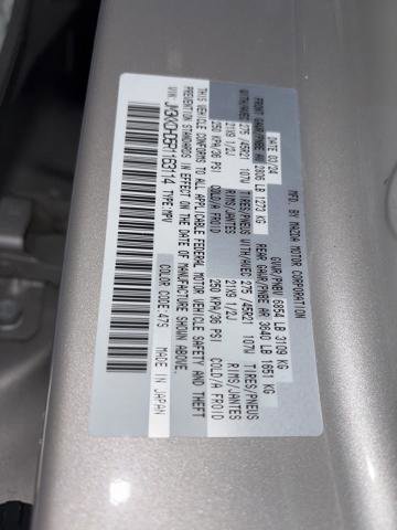 Used 2024 MAZDA CX-90 3.3 Turbo w/ Premium Package image 13