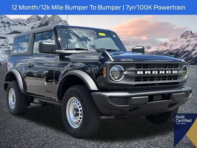 Certified 2025 Ford Bronco 2-Door
