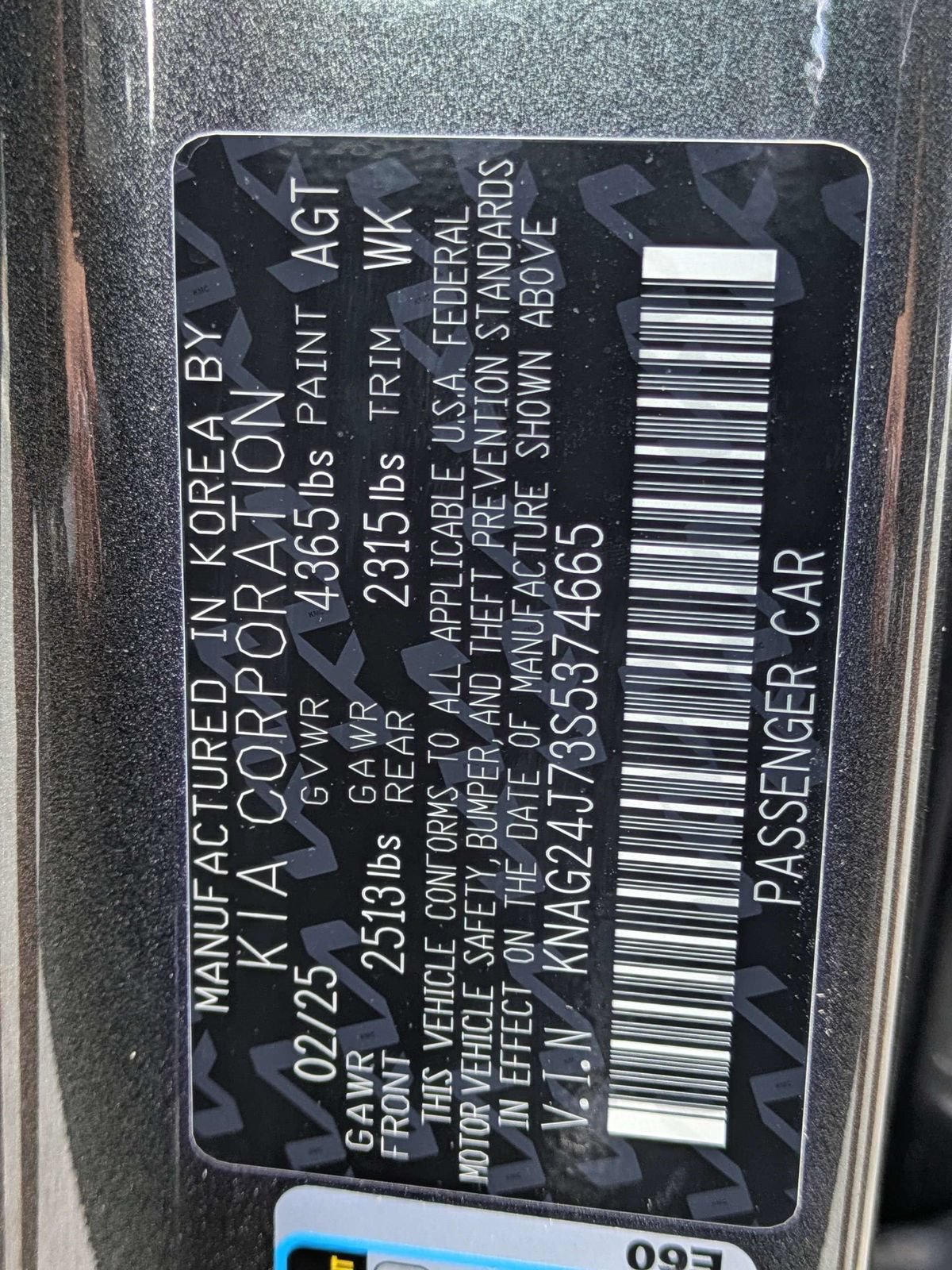 Used 2025 Kia K5 LXS FWD image 16