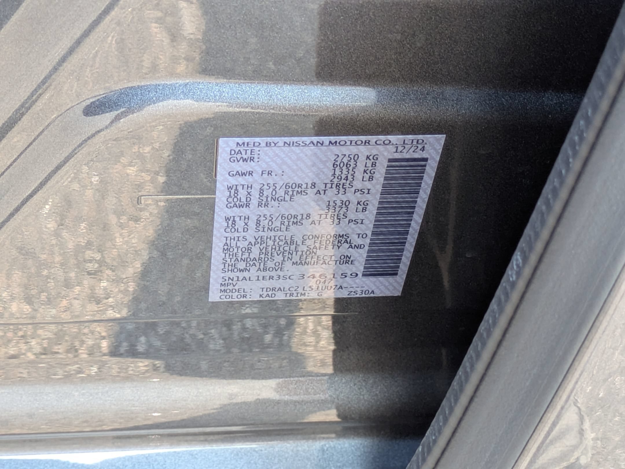 Used 2025 INFINITI QX60 Pure FWD image 42