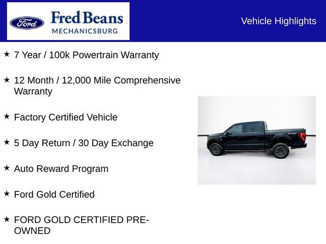 Certified 2022 Ford F150 XLT w/ Equipment Group 302A High AWD/4WD image 7