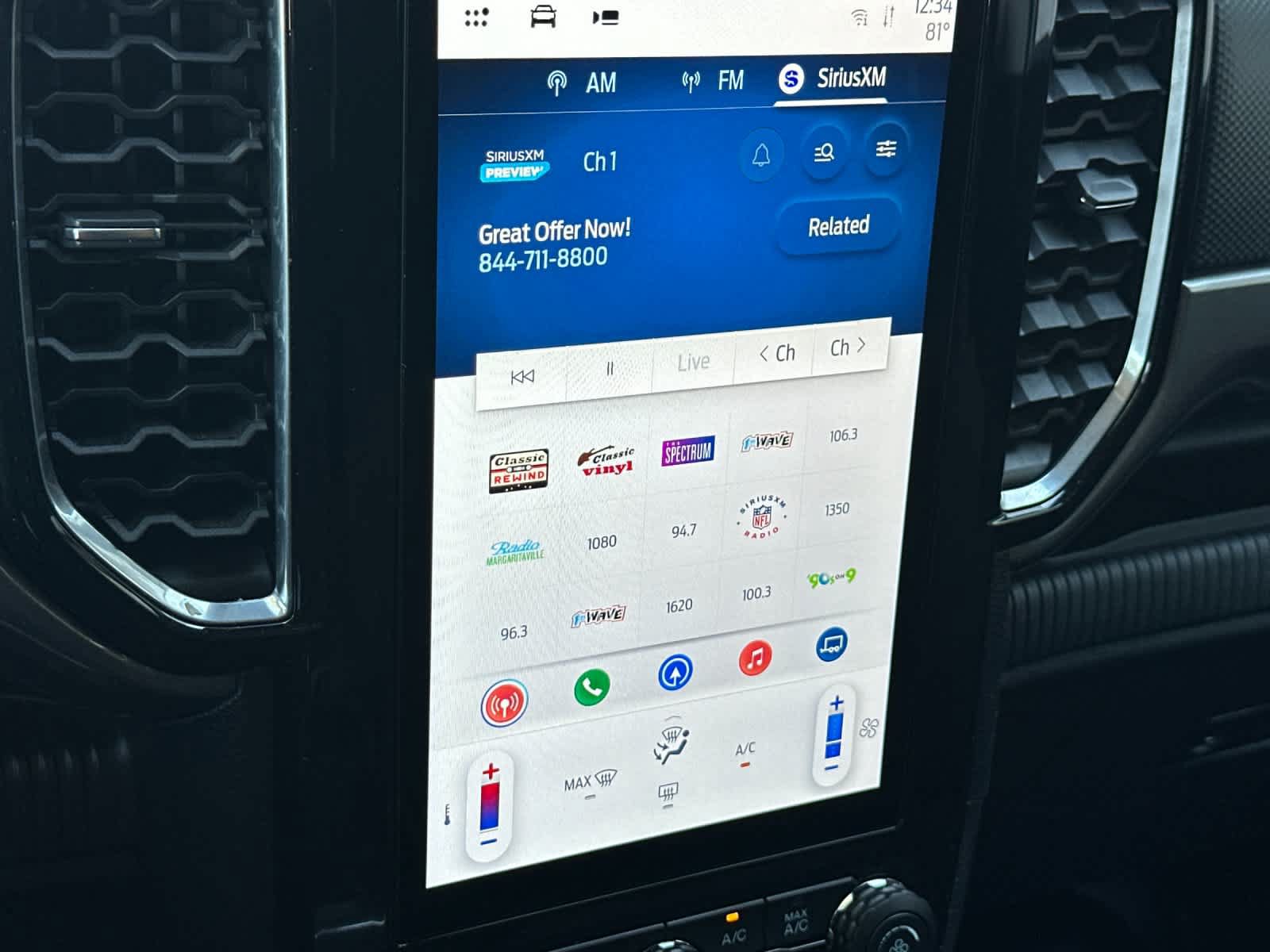 Certified 2025 Ford Ranger XLT AWD/4WD image 17