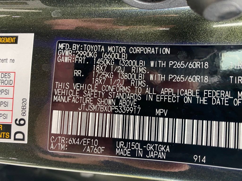 Used 2023 Lexus GX 460 w/ Black Line Special Edition image 32