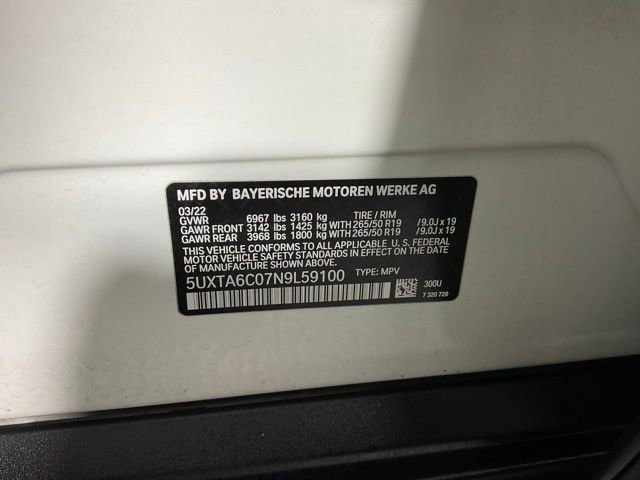 Used 2022 BMW X5 xDrive45e w/ Executive Package image 27