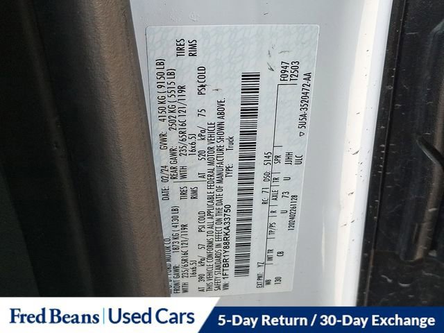 Certified 2024 Ford Transit 250 Base w/ Exterior Upgrade Package image 27