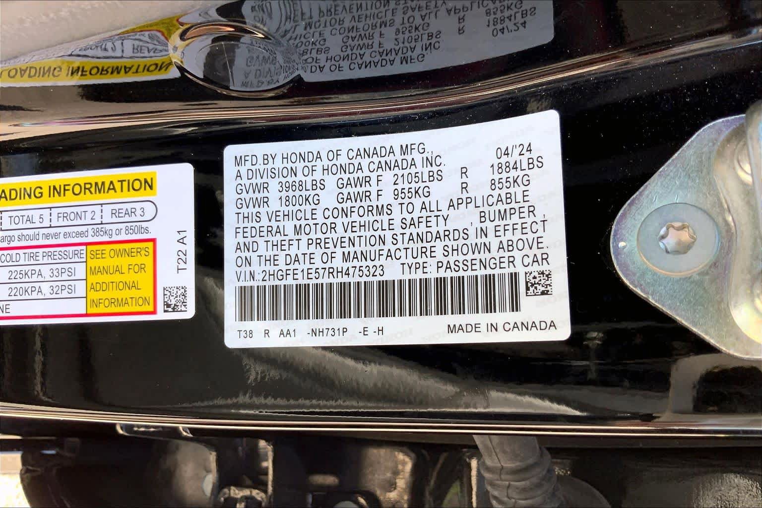 Used 2024 Honda Civic Si image 33