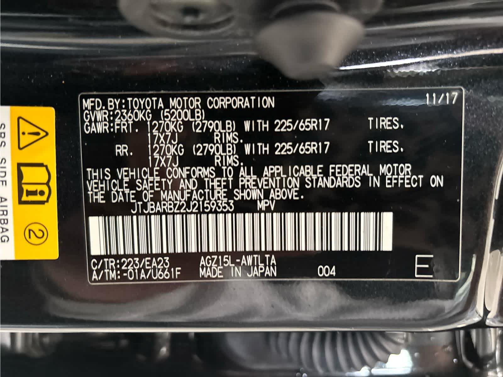 Used 2018 Lexus NX 300 AWD w/ Comfort Package image 33