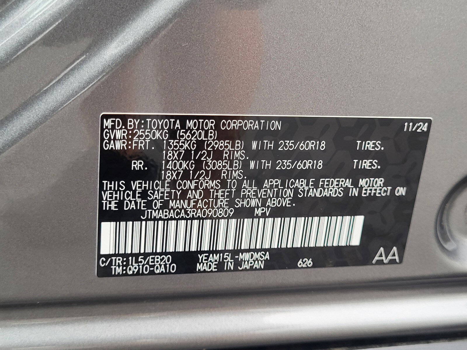 Used 2024 Toyota bZ4X XLE image 34