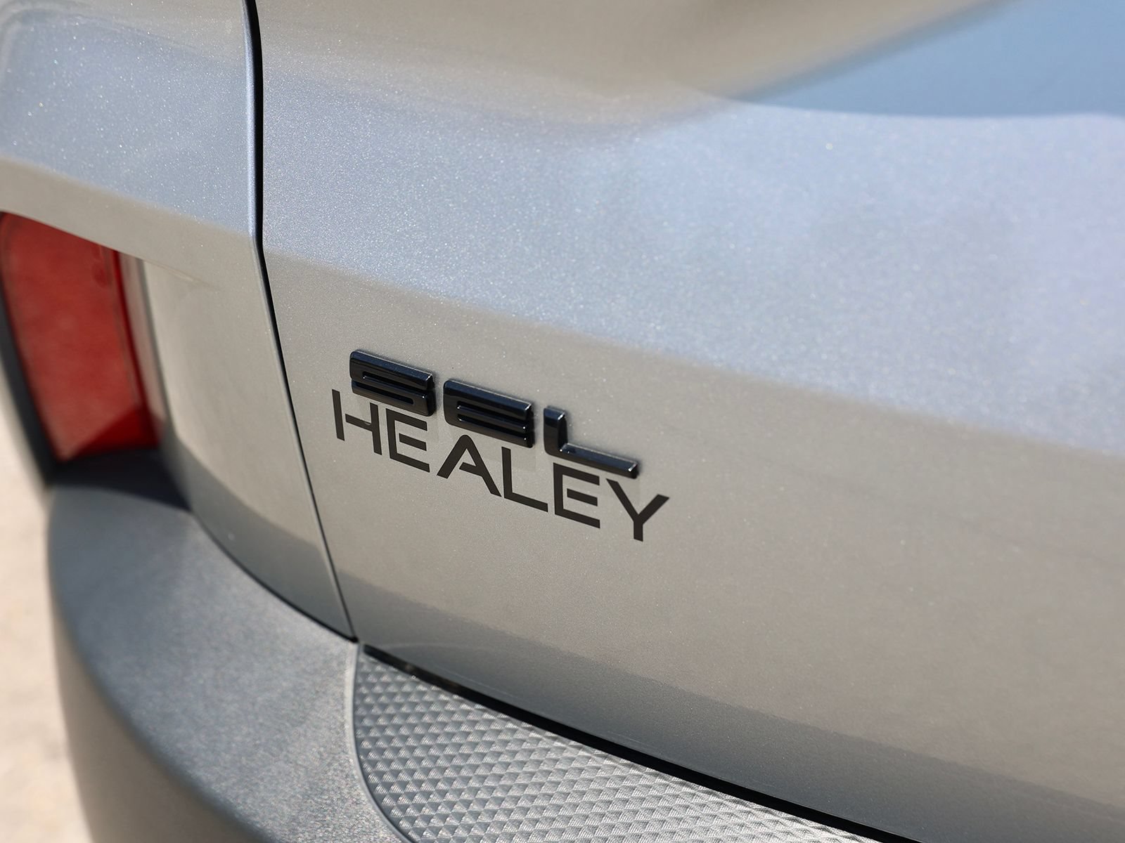 Certified 2022 Ford Escape SEL w/ SEL Stealth AWD Package image 9