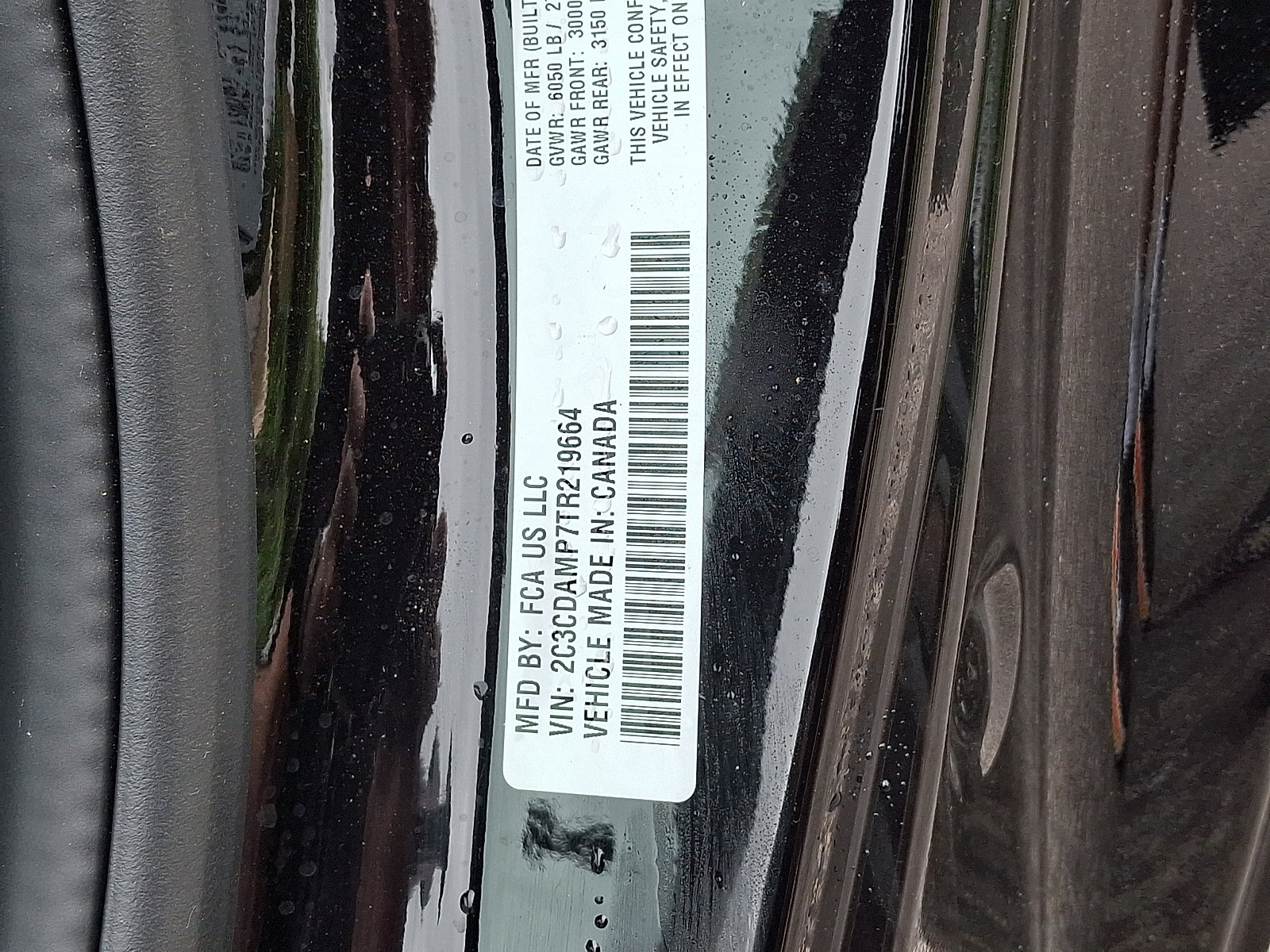 Used 2026 Dodge Charger Scat Pack w/ Blacktop Package AWD/4WD image 31