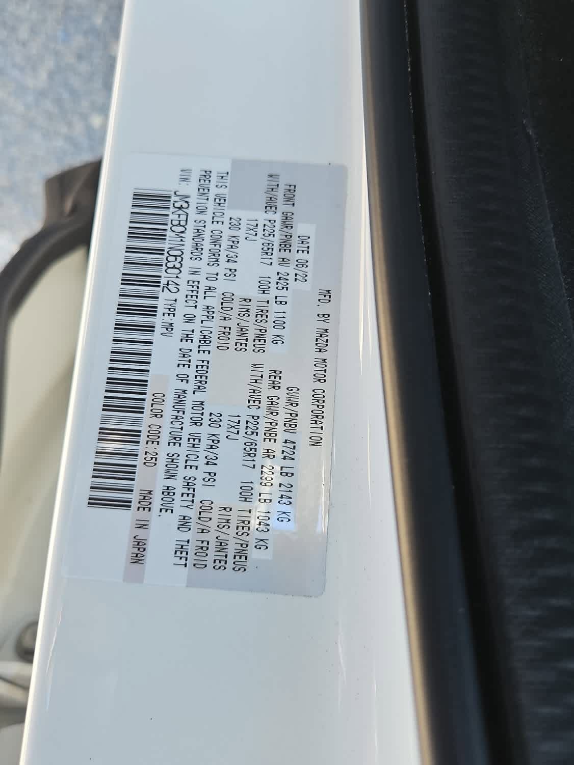 Used 2022 MAZDA CX-5 AWD 2.5 S image 21