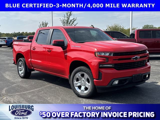 Used 2019 Chevrolet Silverado 1500 RST w/ All-Star Edition image 1