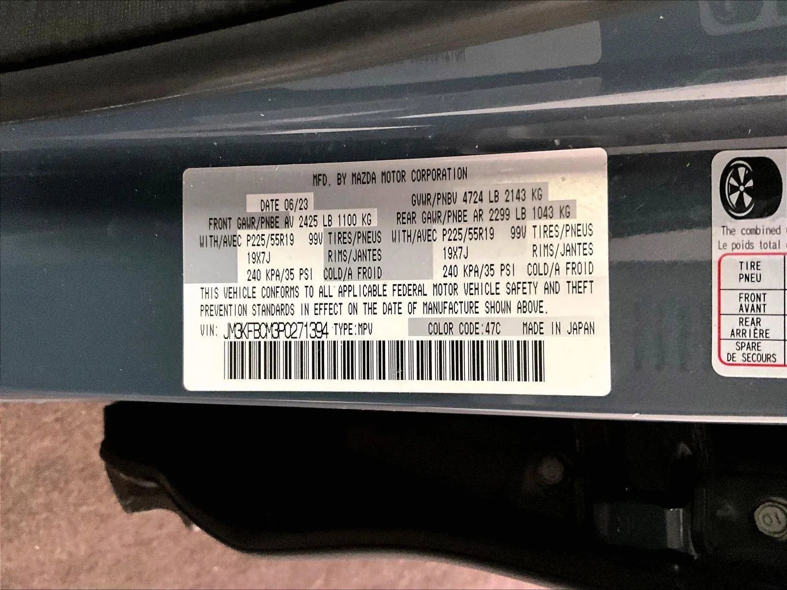 Used 2023 MAZDA CX-5 Carbon Edition image 32